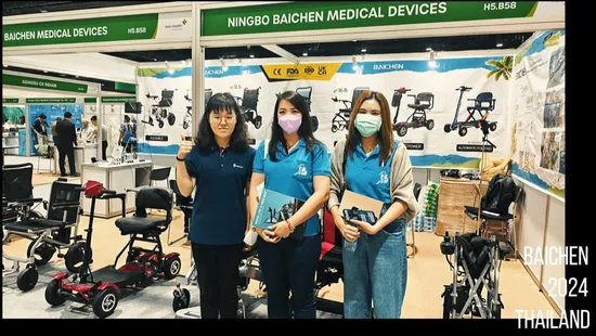 Electronic Folding Lightweight Reclining Electric Wheelchair for Disabled People